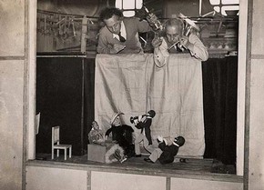 The London Marionette Theatre, Keystone View, mid 20th century