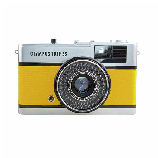 Yellow point-and-shoot camera.