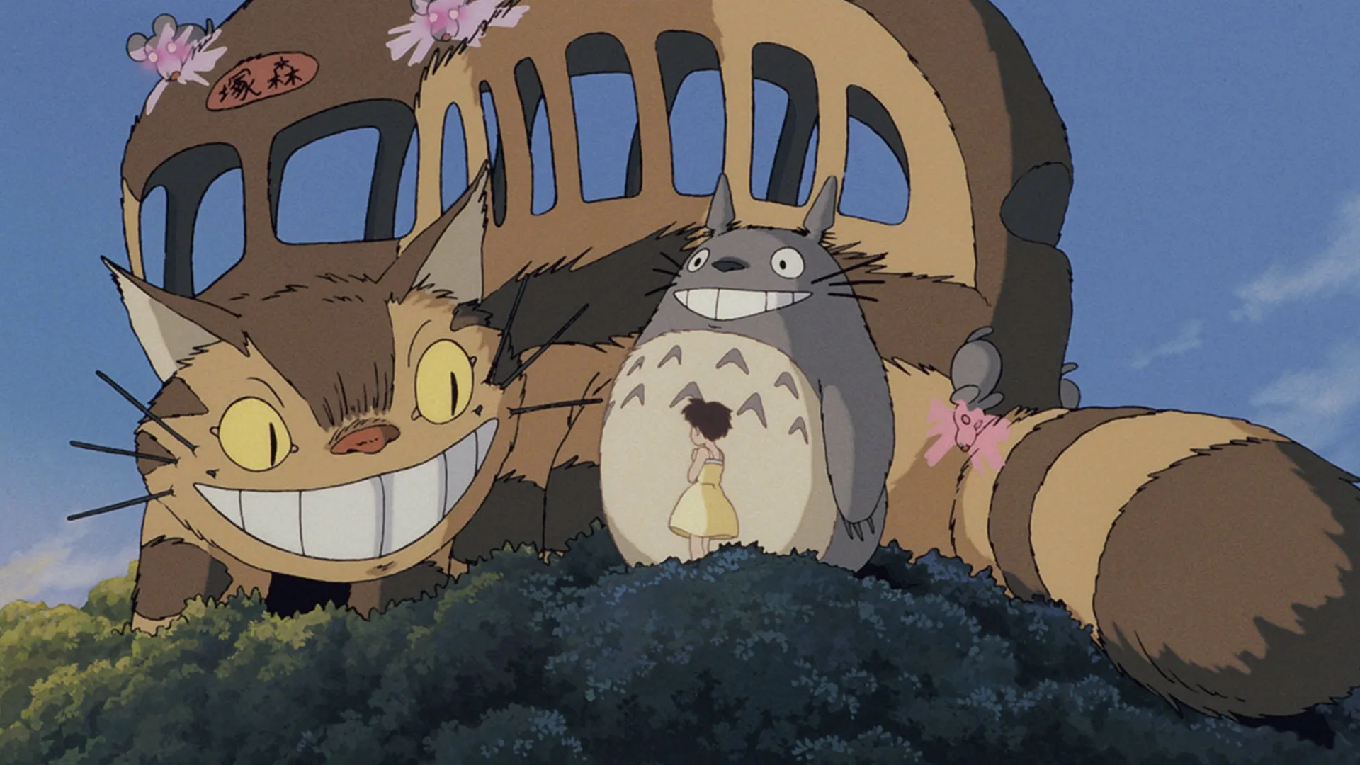 Catbus from My Neighbour Totoro